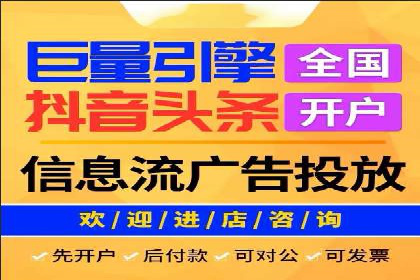 SEM竞价专员成功案例：从失败中学习